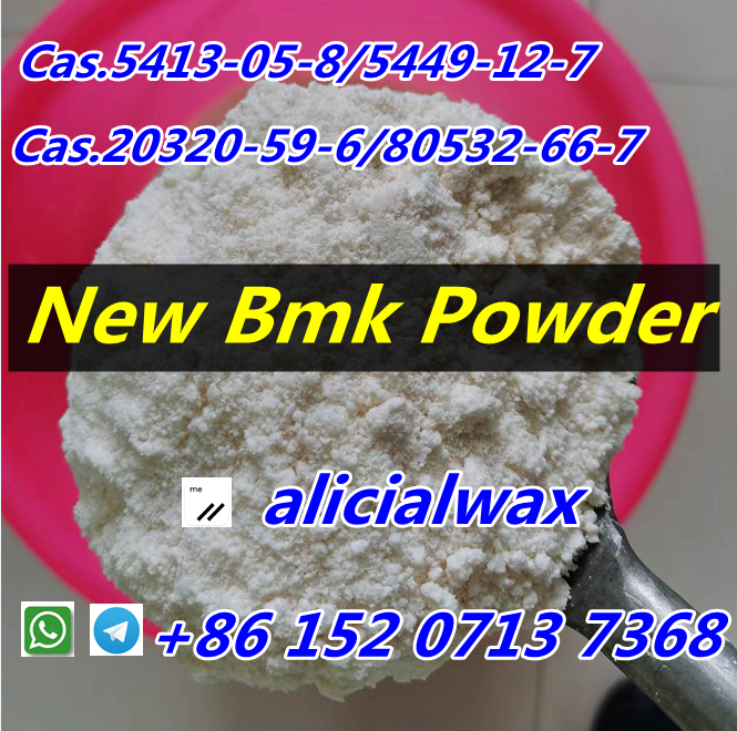 Special line delivery new bmk glycidate powder CAS 80532-66-7